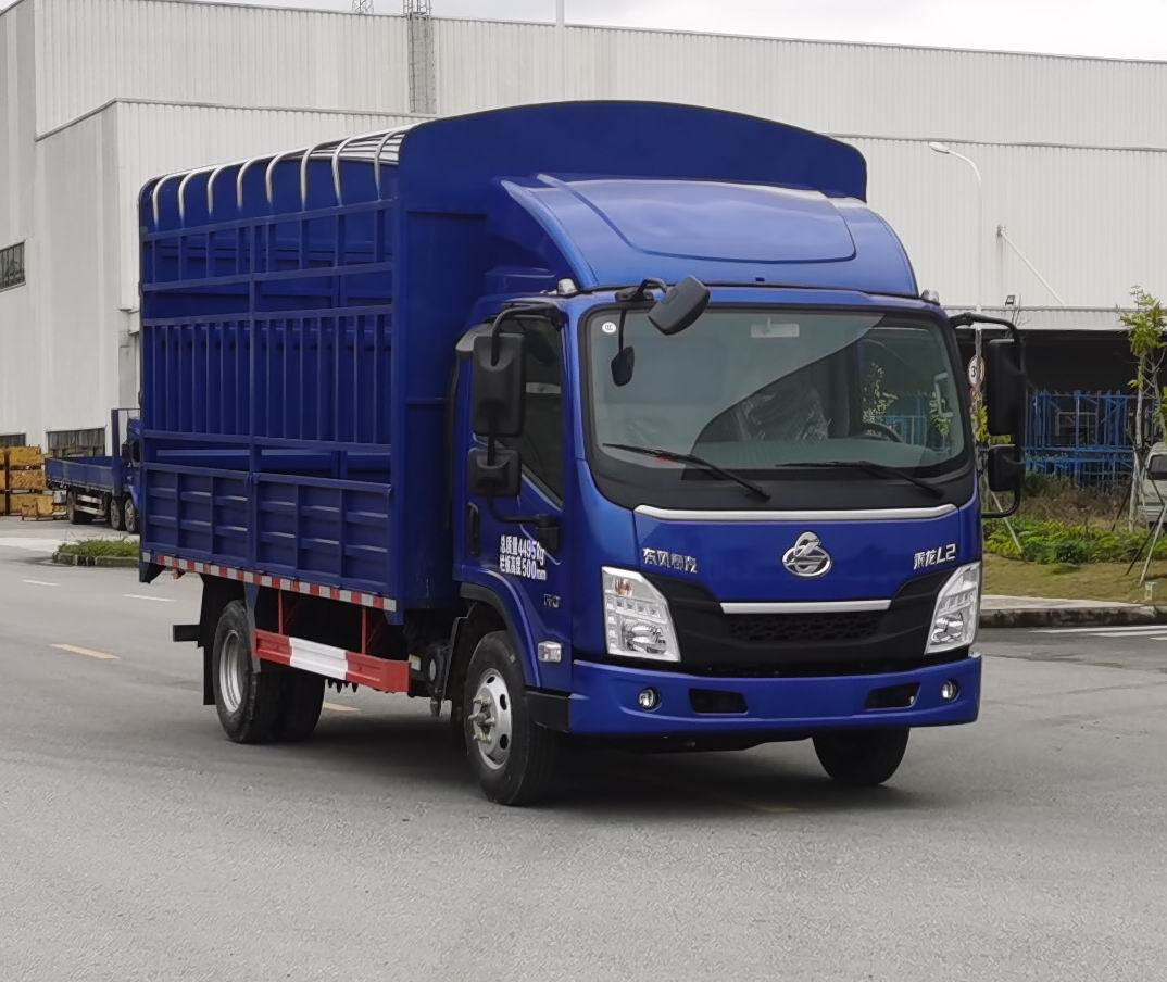 乘龍牌LZ5041CCYL2AC1倉(cāng)柵式運(yùn)輸車公告圖片