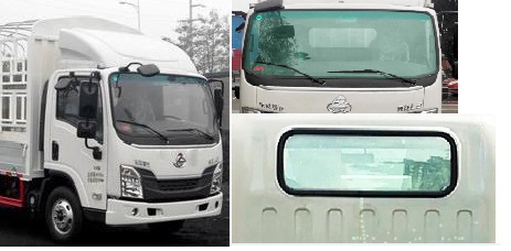 乘龍牌LZ5041CCYL2AC1倉(cāng)柵式運(yùn)輸車公告圖片