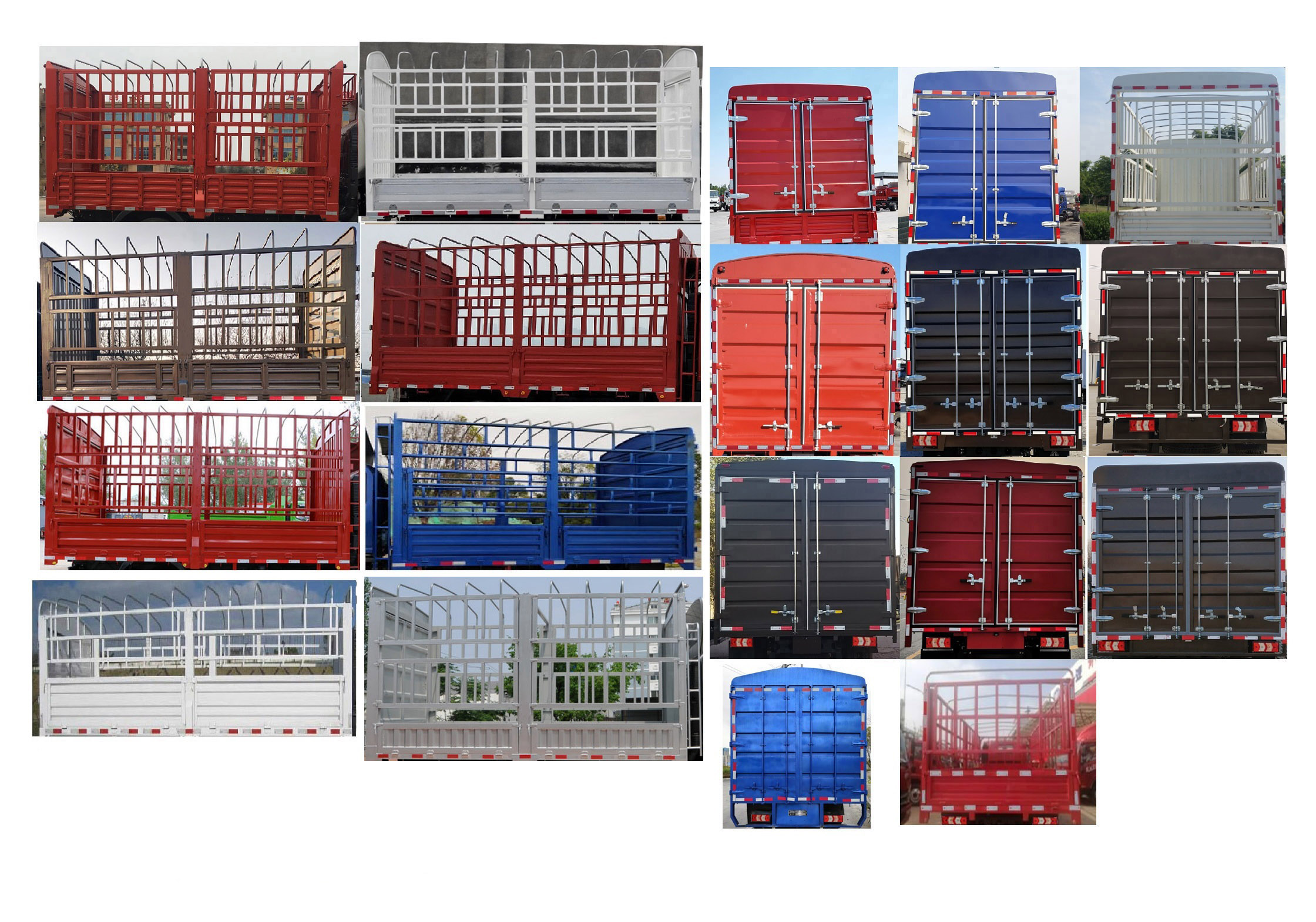 乘龍牌LZ5041CCYL2AC1倉(cāng)柵式運(yùn)輸車公告圖片