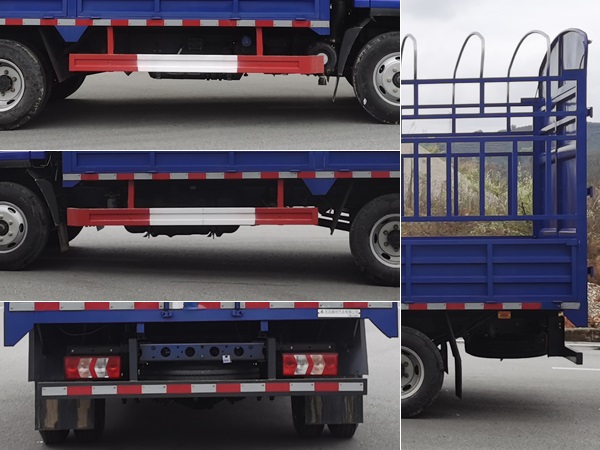 乘龍牌LZ5041CCYL2AC1倉(cāng)柵式運(yùn)輸車公告圖片