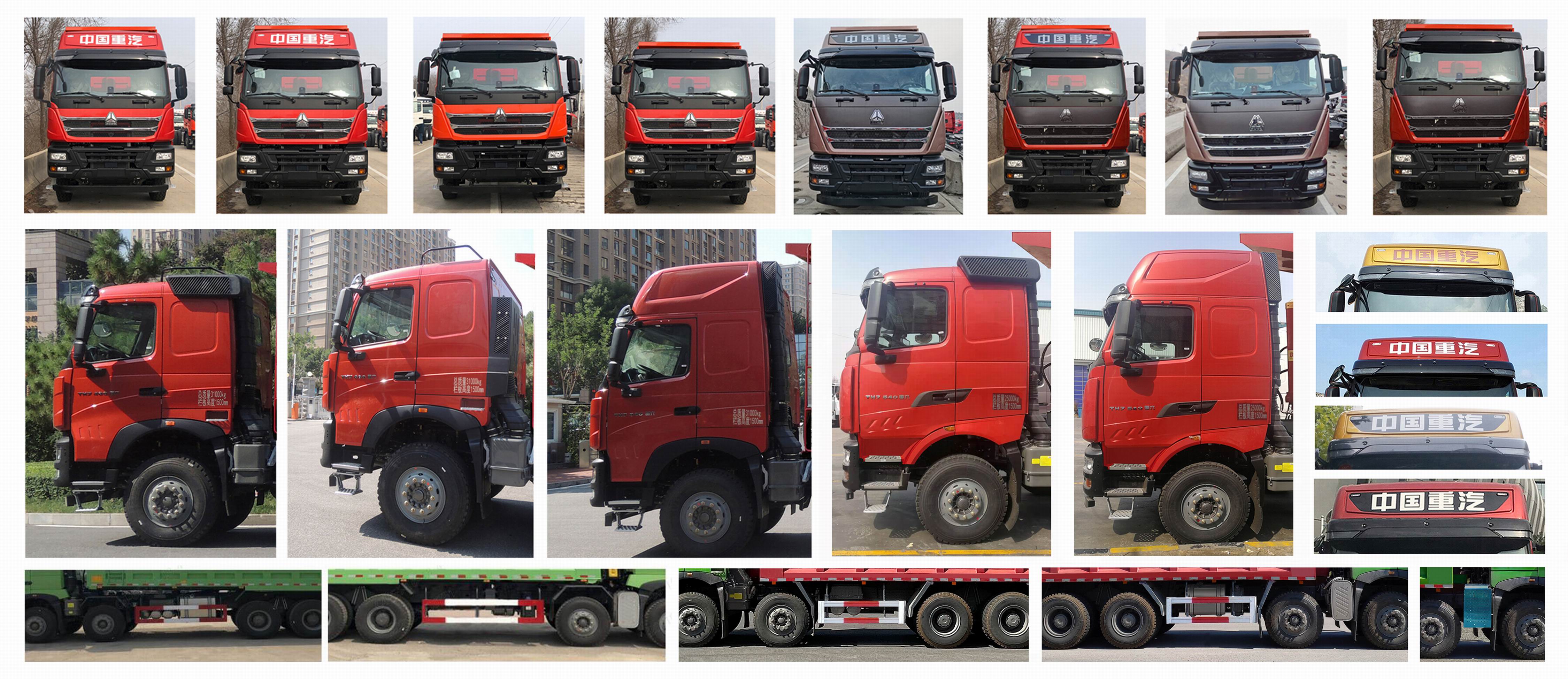 豪沃牌ZZ5317ZLJW306HF1自卸式垃圾車公告圖片