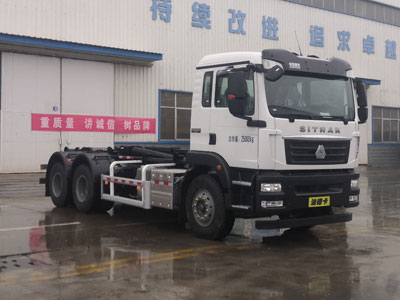 东岳牌ZTQ5250ZXXZ6M43F车厢可卸式垃圾车公告图片