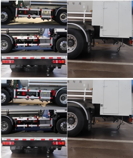 查特牌CTZ5268GDYD低溫液體運輸車公告圖片