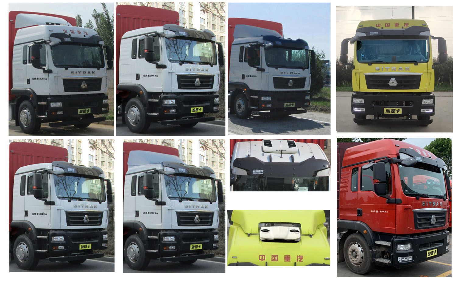 汕德卡牌ZZ5186CCQK501GF1畜禽運(yùn)輸車公告圖片