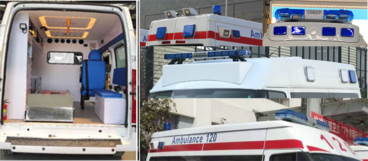 新逾捷牌XYT5045XJHJX7救護(hù)車公告圖片