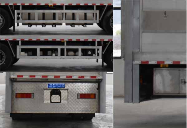 縱昂牌CLT5310CCQDF6畜禽運輸車公告圖片