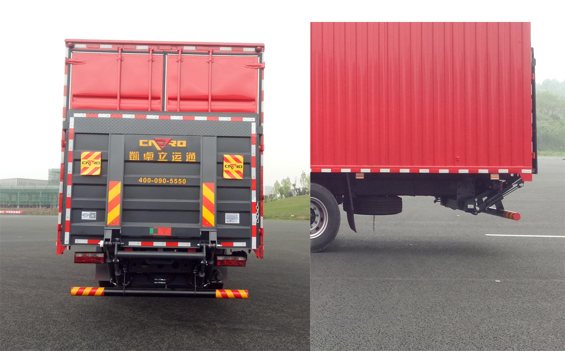 江淮牌HFC5180XXYB90K1E4NS廂式運輸車公告圖片