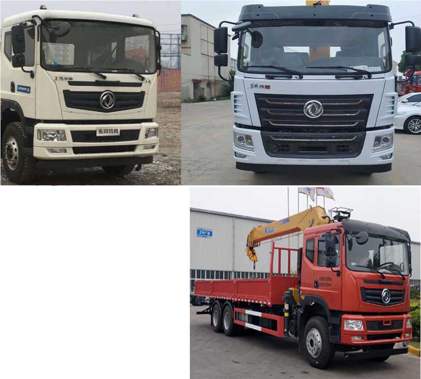 程力威牌CLW5250JSQ6SZ随车起重运输车公告图片