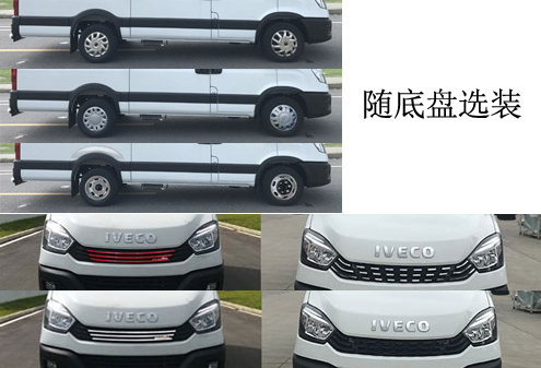 卓昂牌BRT5041XJENJ監(jiān)測(cè)車公告圖片