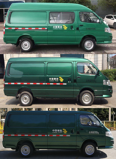 金旅牌XML5036XYZ56郵政車公告圖片