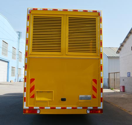 環(huán)達牌BJQ5280XDYD6電源車公告圖片