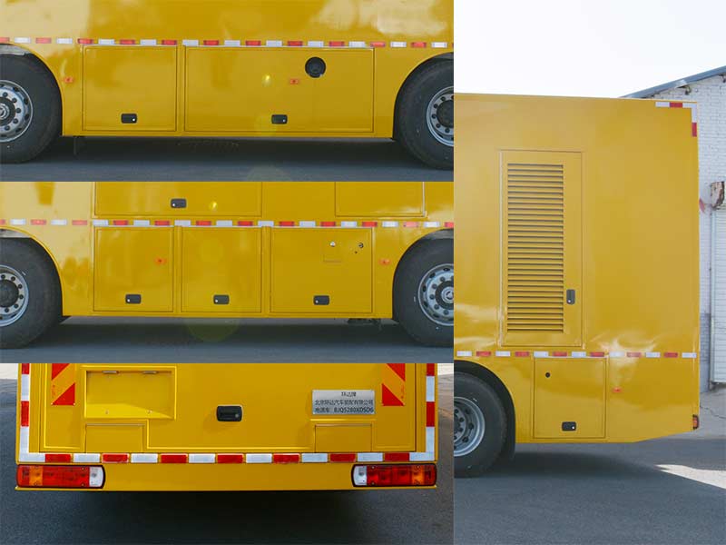 環(huán)達牌BJQ5280XDYD6電源車公告圖片