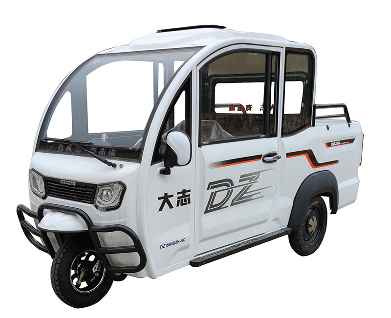 大志牌DZ1500DZH-5C电动正三轮摩托车公告图片