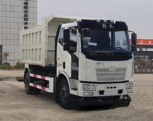 旭达牌CFJ5180TCXC6除雪车公告图片