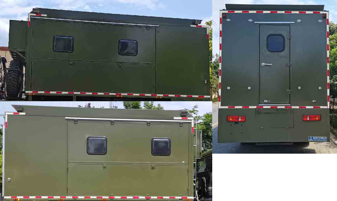 瑞力星牌RLQ5093XZCD6野外自行式炊事車(chē)公告圖片