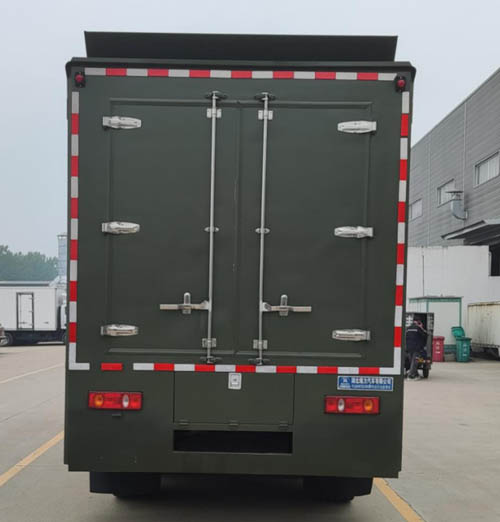 瑞力星牌RLQ5093XZCD6野外自行式炊事車(chē)公告圖片