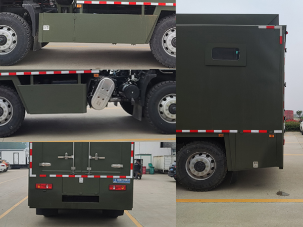 瑞力星牌RLQ5093XZCD6野外自行式炊事車(chē)公告圖片