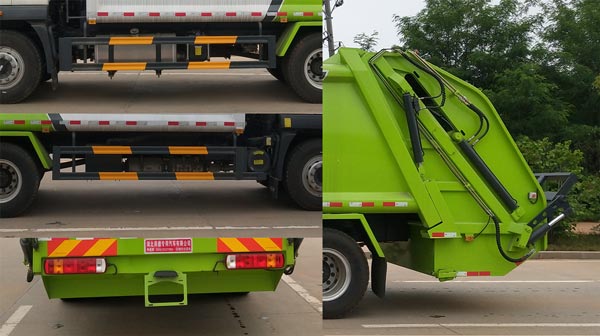 舜德牌SDS5183ZYSB6壓縮式垃圾車公告圖片