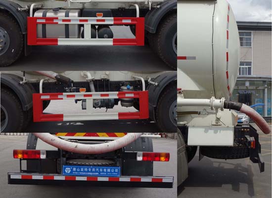 亞特重工牌TZ5310GSNCAE6散裝水泥運(yùn)輸車公告圖片