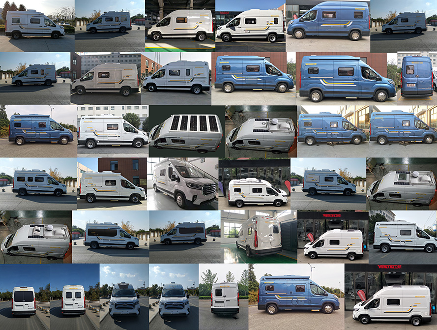 衛(wèi)航牌WHP5044XLJ-B2旅居車(chē)公告圖片