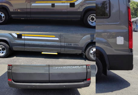 衛(wèi)航牌WHP5044XLJ-B2旅居車(chē)公告圖片