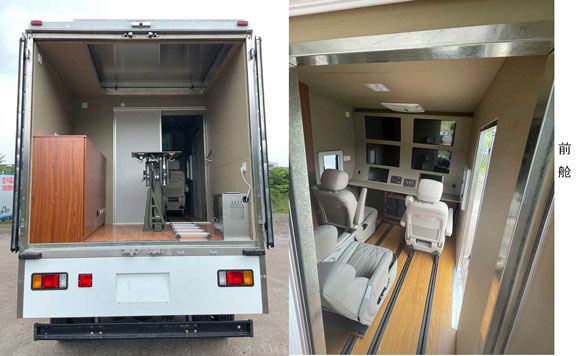 慶鈴牌QL5040XKCCNKAJ勘察車公告圖片