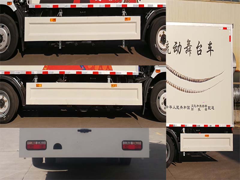 中汽牌ZQZ5118XWTDB6舞台车公告图片