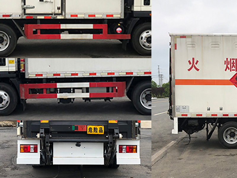 炎帝牌SZD5047XRYZZ6易燃液體廂式運(yùn)輸車公告圖片