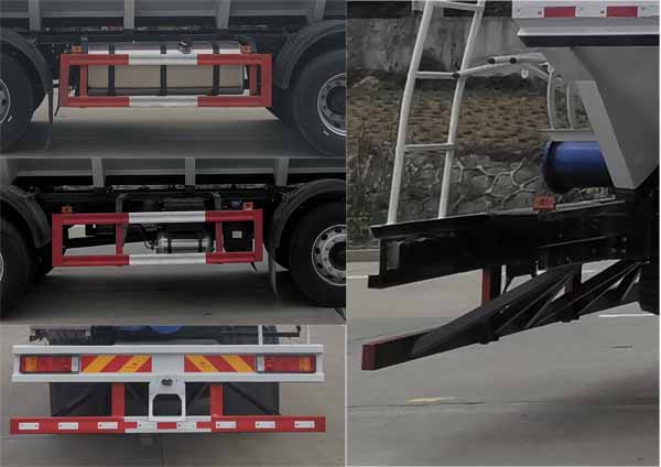 華通牌HCQ5253ZSLDFH6散裝飼料運(yùn)輸車公告圖片