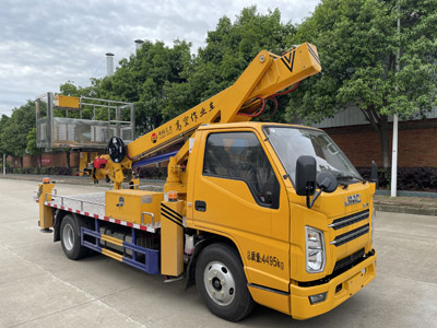 匯力威牌VVV5040JGKJX6高空作業(yè)車公告圖片