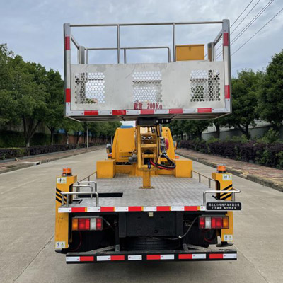 匯力威牌VVV5040JGKJX6高空作業(yè)車公告圖片