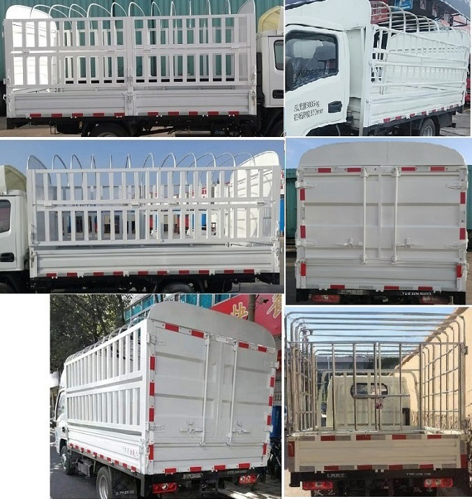 躍進牌SH5033CCYPFGCNZ2倉柵式運輸車公告圖片