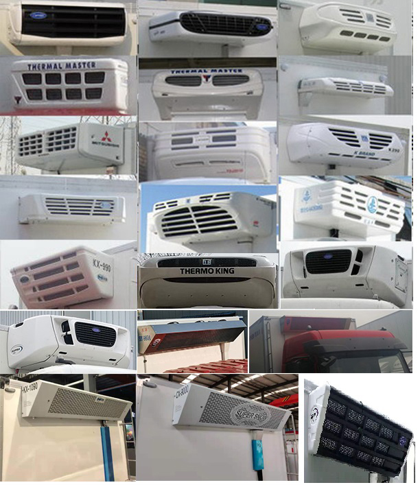 东风牌DFH5260XLCDX1冷藏车公告图片
