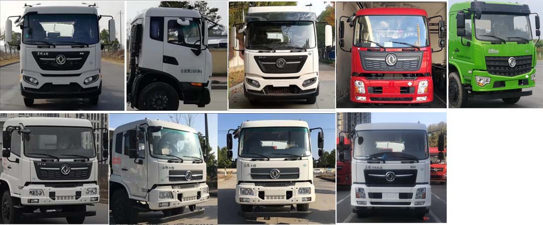 石煤牌SMJ5180GPSD6NG綠化噴灑車公告圖片