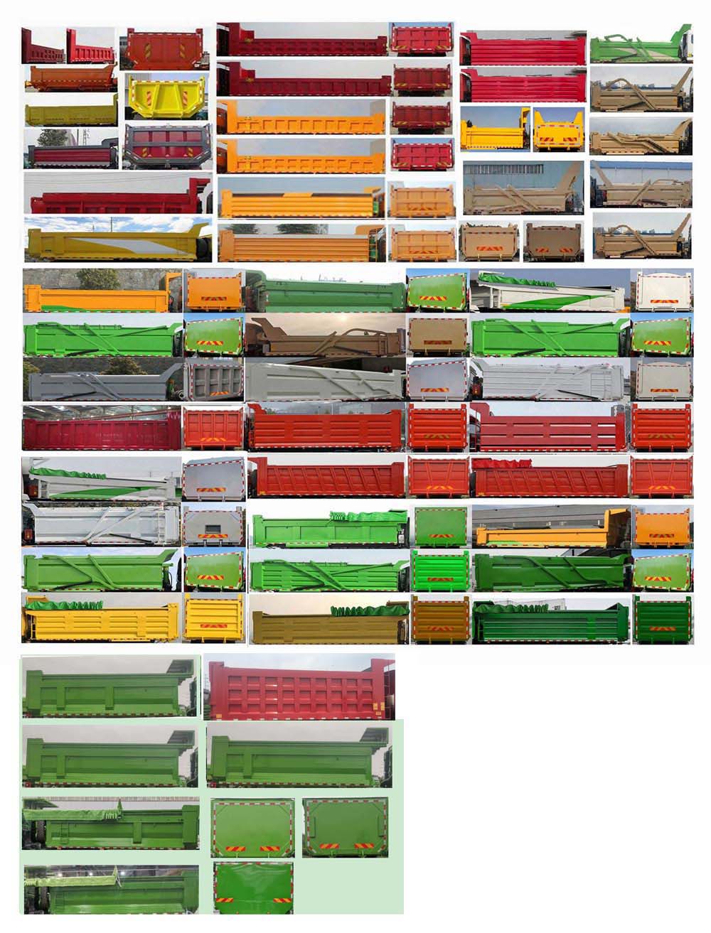 豪沃牌ZZ5317ZLJV2567F1自卸式垃圾車公告圖片