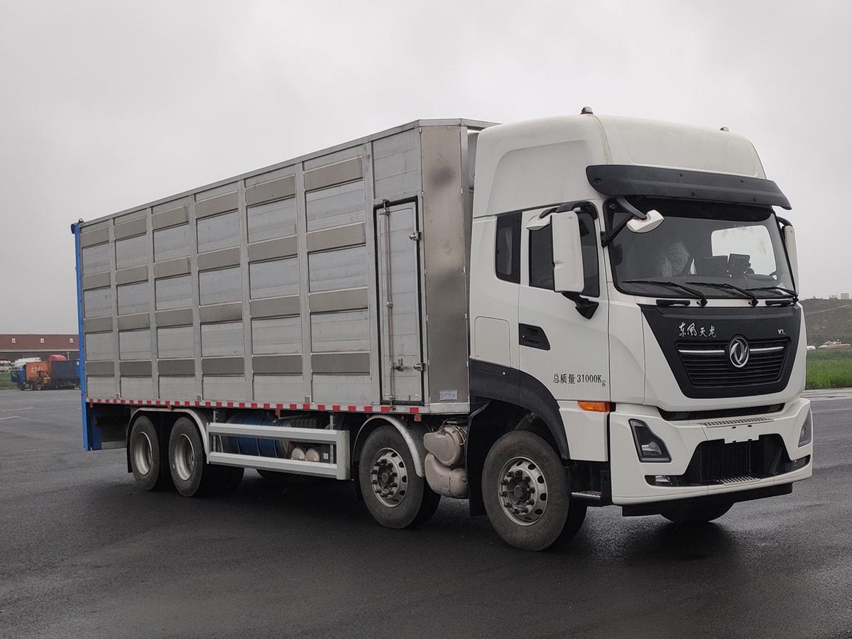 鑫馳牌XQY5310CCQG6畜禽運(yùn)輸車公告圖片