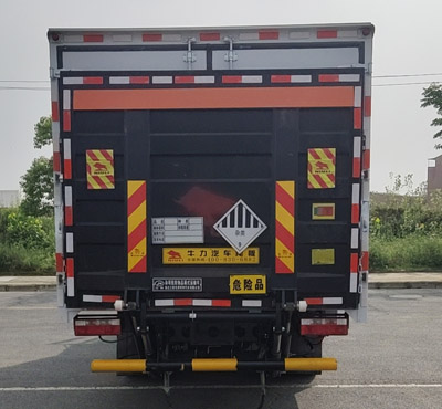 江特牌JDF5127XZWE6杂项危险物品厢式运输车公告图片