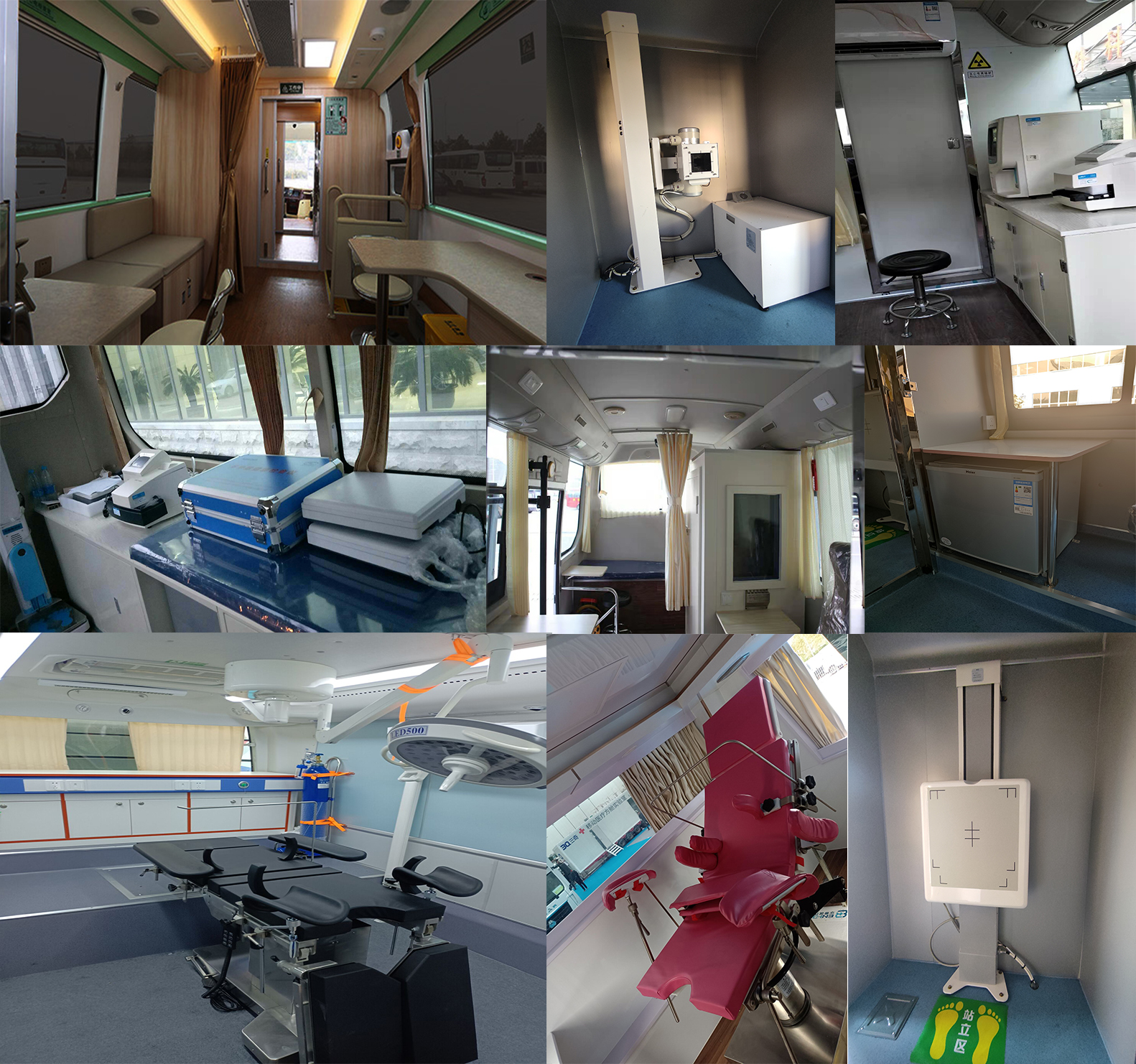 東風(fēng)牌EQ5100XYLT6D醫(yī)療車(chē)公告圖片