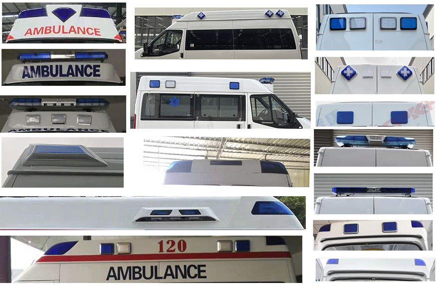 愛普康牌APK5040XJH01救護車公告圖片