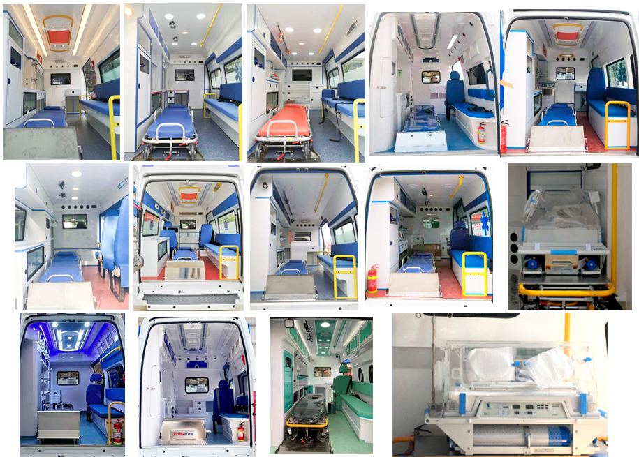 愛普康牌APK5040XJH01救護車公告圖片