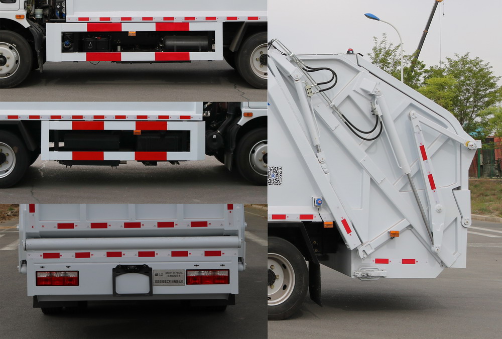 高漠牌GSK5121ZYSE6壓縮式垃圾車公告圖片