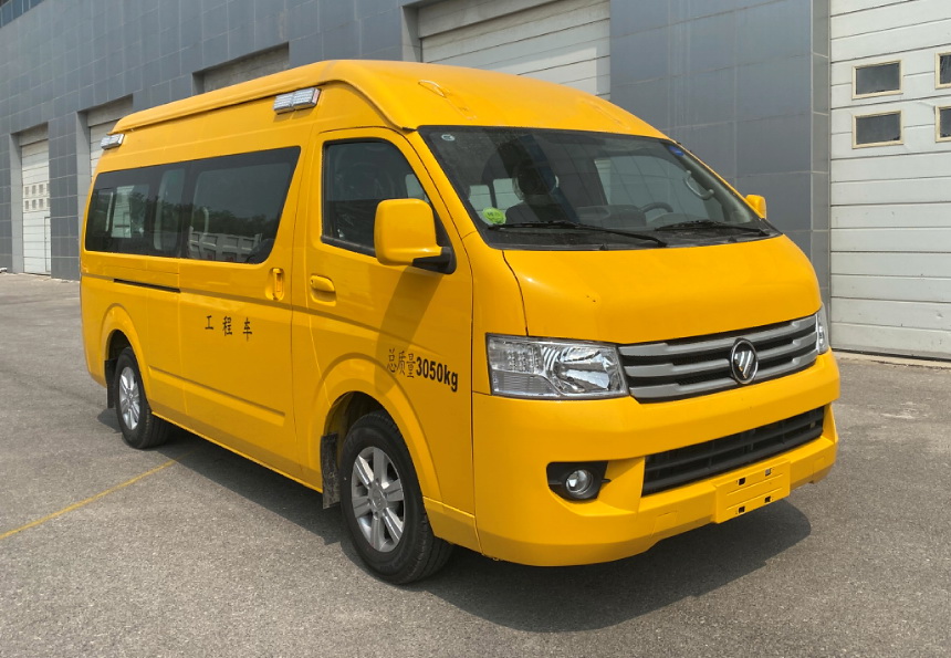 九州牌SYC5030XGCFT6工程車公告圖片