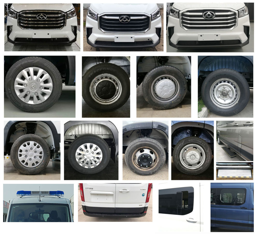 聚塵王牌HNY5045XJHSYC6救護(hù)車公告圖片