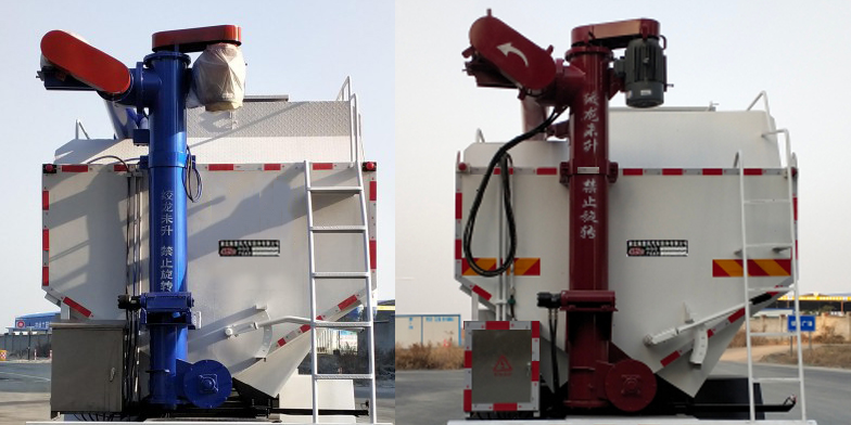 楚風(fēng)牌HQG5252ZSLDFL6散裝飼料運(yùn)輸車公告圖片