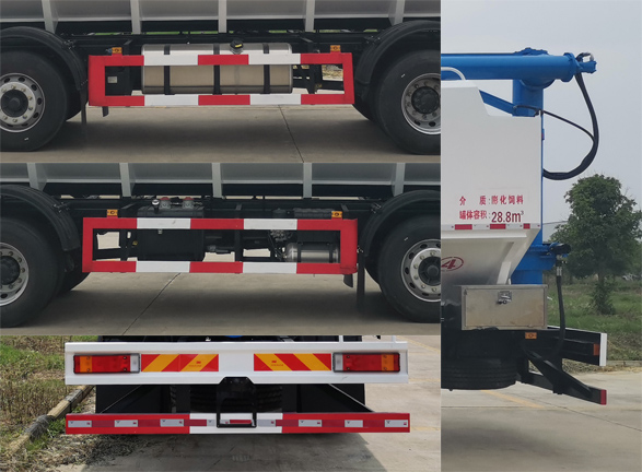 楚風(fēng)牌HQG5252ZSLDFL6散裝飼料運(yùn)輸車公告圖片