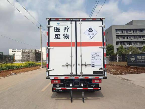 凱樂泰牌JYA5040XYY-BJ1醫(yī)療廢物轉(zhuǎn)運(yùn)車公告圖片