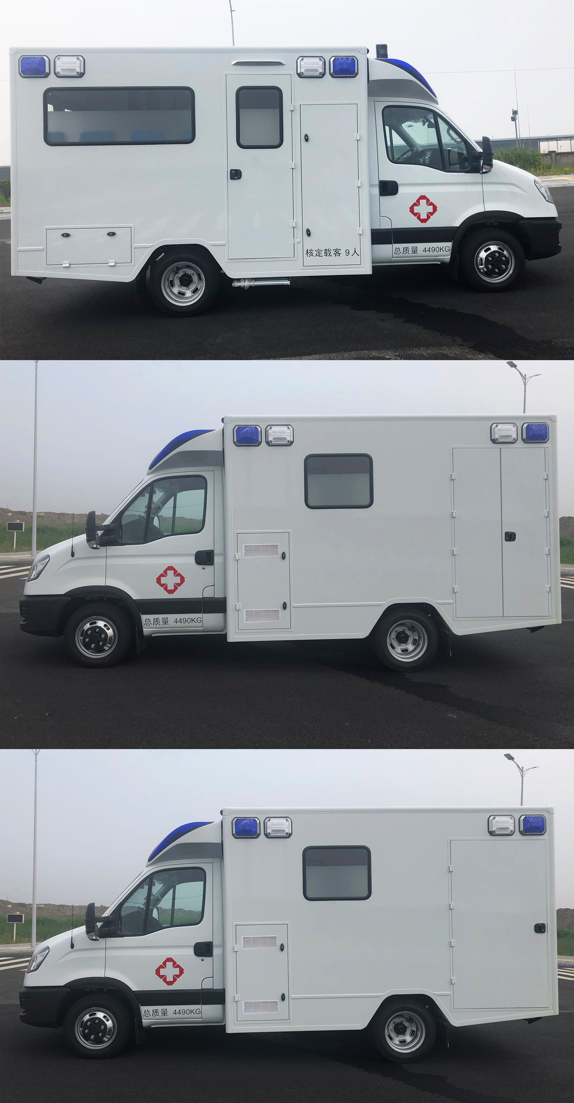 戴德牌ZDD5040XJH3救護(hù)車(chē)公告圖片