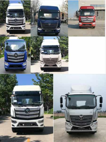 悅集牌YJV5186XLC-A3冷藏車公告圖片