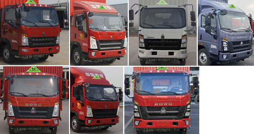 江特牌JDF5040XRQZ6易燃?xì)怏w廂式運輸車公告圖片