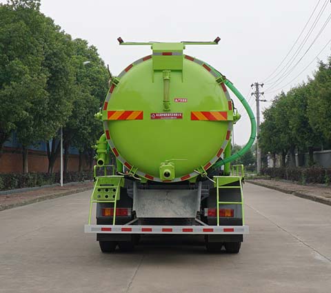 中潔牌XZL5250GXW6吸污車公告圖片